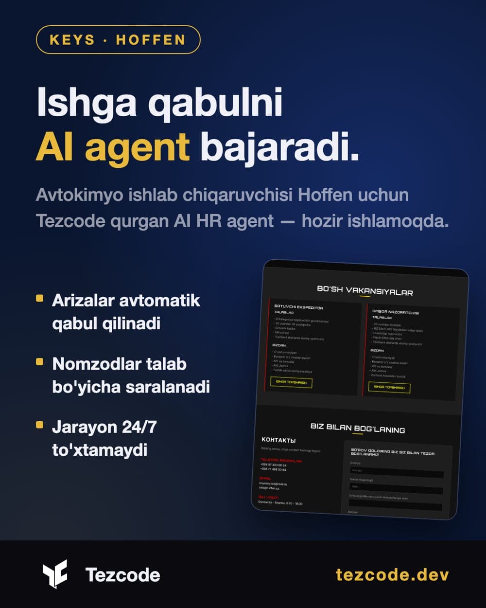 Hoffen AI HR agent — Tezcode case card